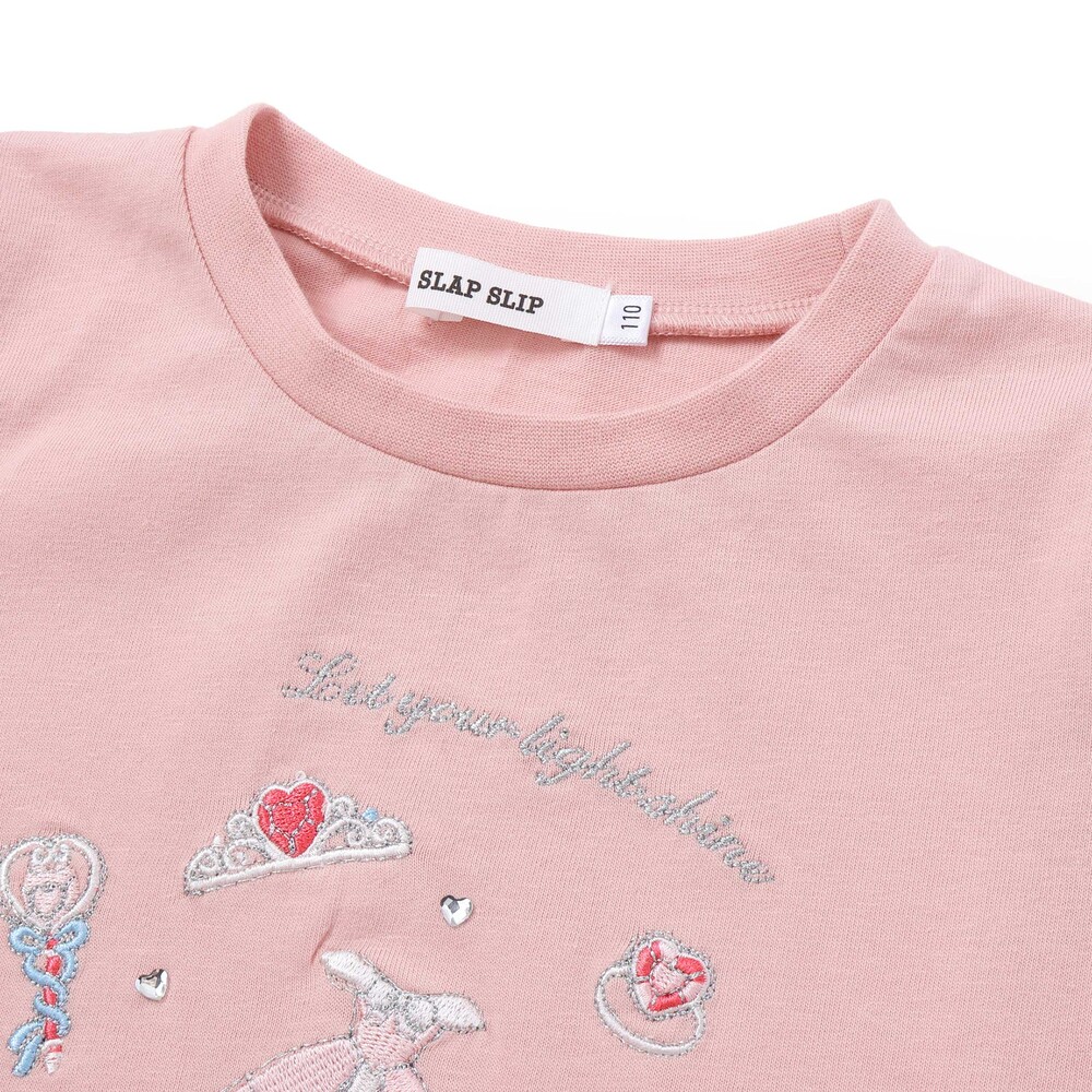 【スラプリ】チュールスリーブ天竺半袖Tシャツ(80~130cm) ブルー 80cm