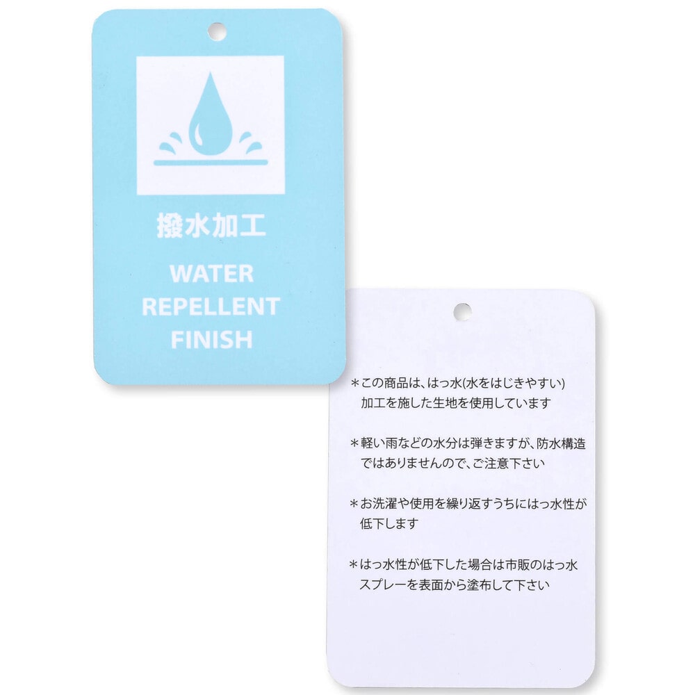 【撥水加工】シャイニータフタウエスト切り替えシャギーファーフードダウンコート(90~150cm) ピンク 90cm