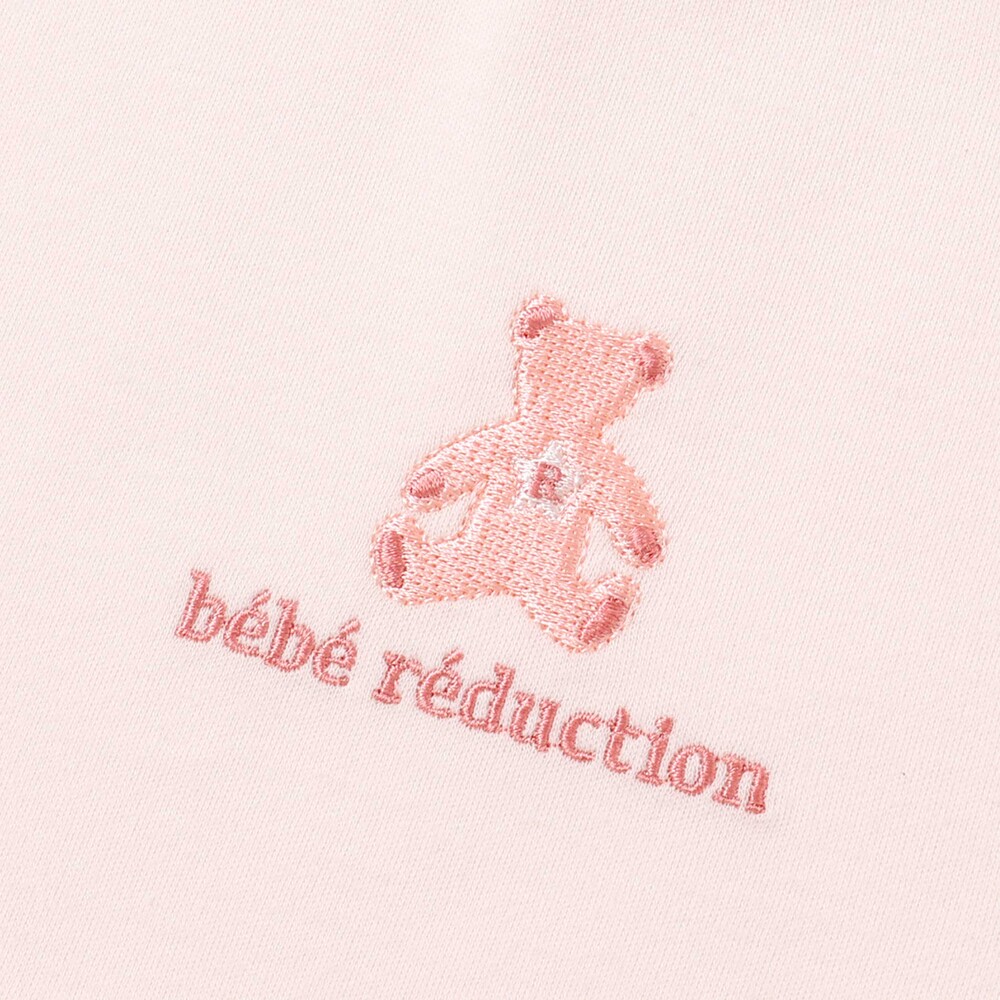 【日本製】スモッキングカバーオール&ベスト&スタイセット(70~80cm) ピンク 70cm