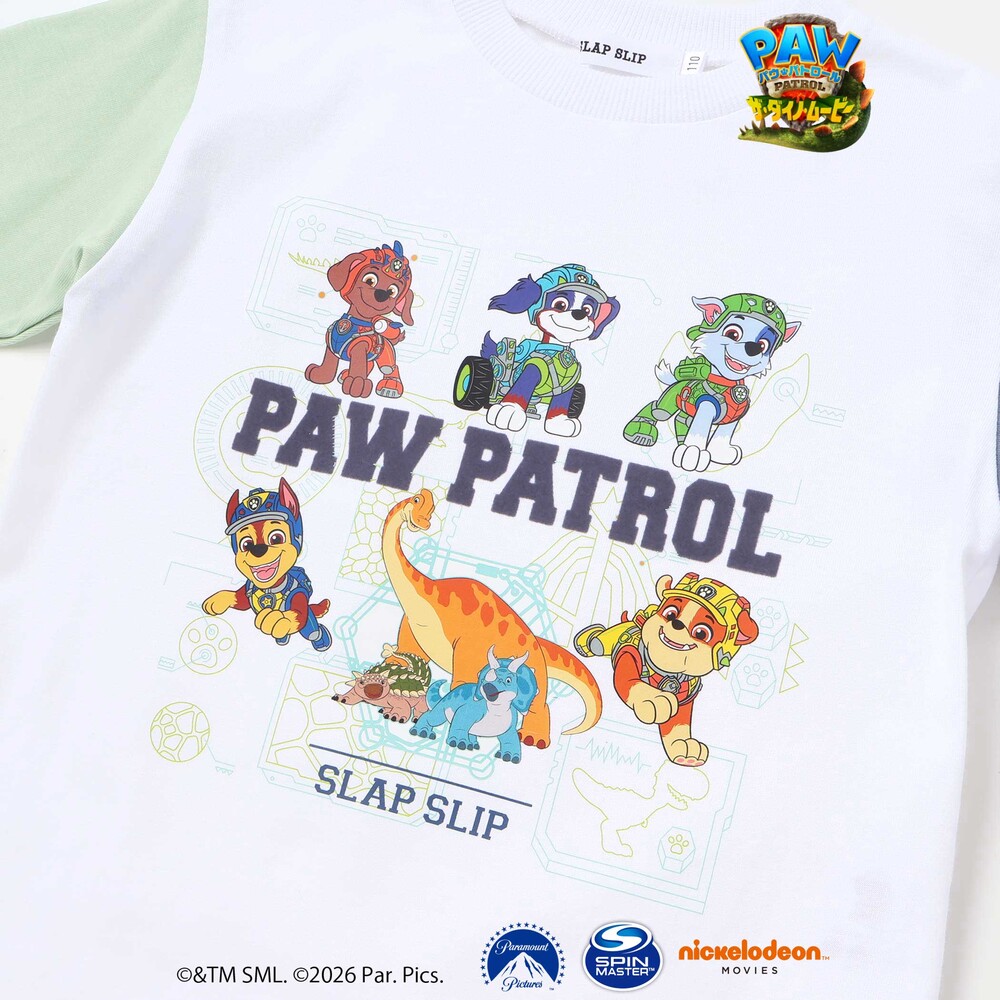 【パウ・パトロール×SLAPSLIP】無地&袖切り替えプリント長袖Tシャツ(90~130cm) ピンク 90cm