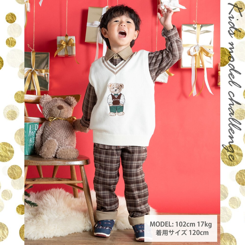 【お揃い】ツイルチェックリバーシブルパンツ(80~130cm) ネイビー 80cm