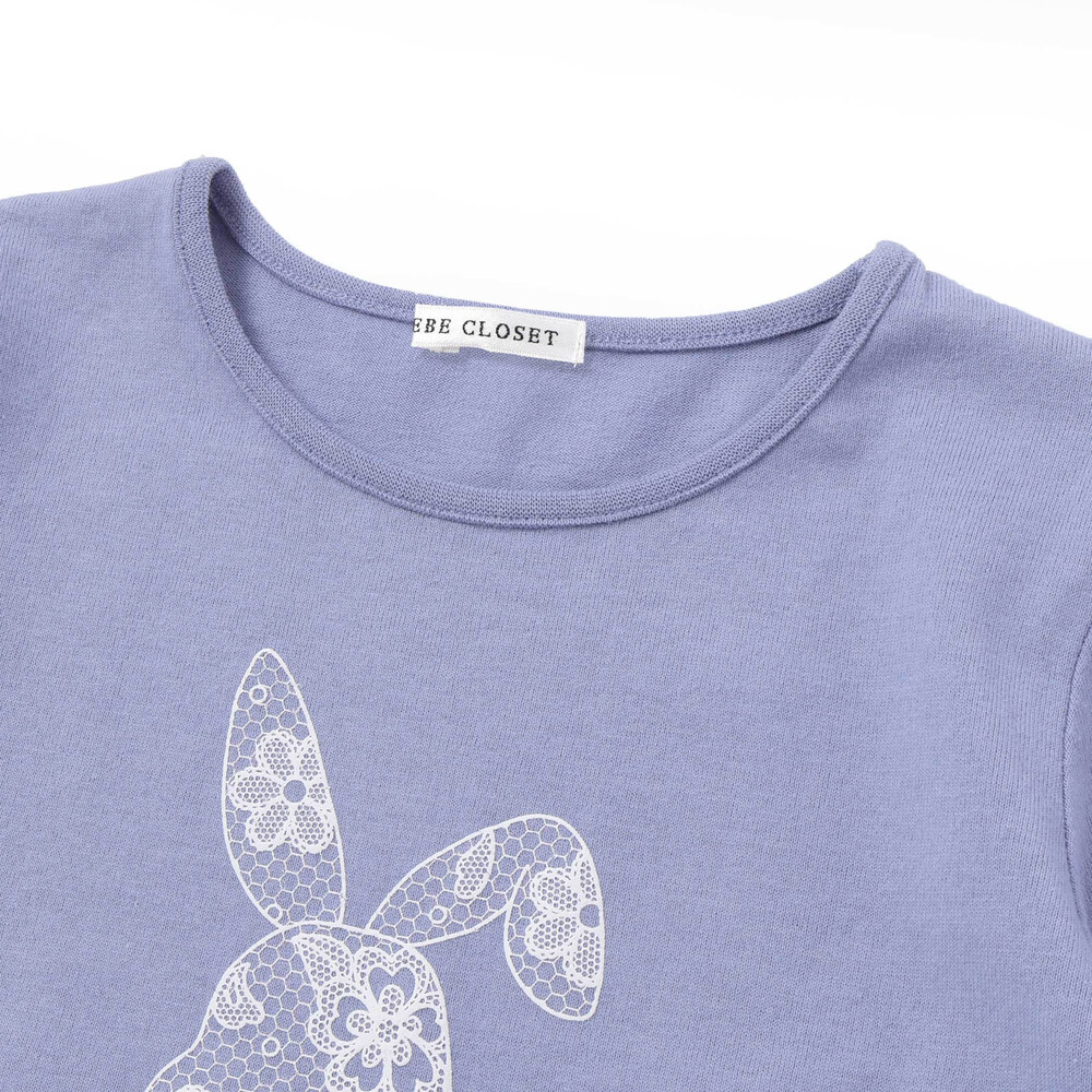 【抗菌・防臭】Rabbitレースプリント裾スカラップ天竺長袖Tシャツ(90~130cm) オフホワイト SS(90-100cm)