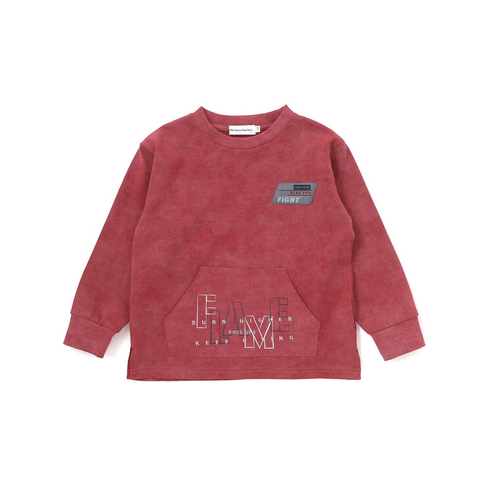 【限定商品】カンガルーポケットロングTシャツ(95~150cm) ブラック系 95cm