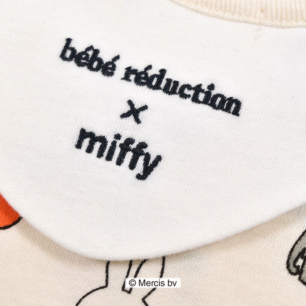 【miffy×bebe reduction コラボアイテム】ミッフィー 動物 総柄 半袖 カバーオール (70~90cm) オフホワイト系 70cm