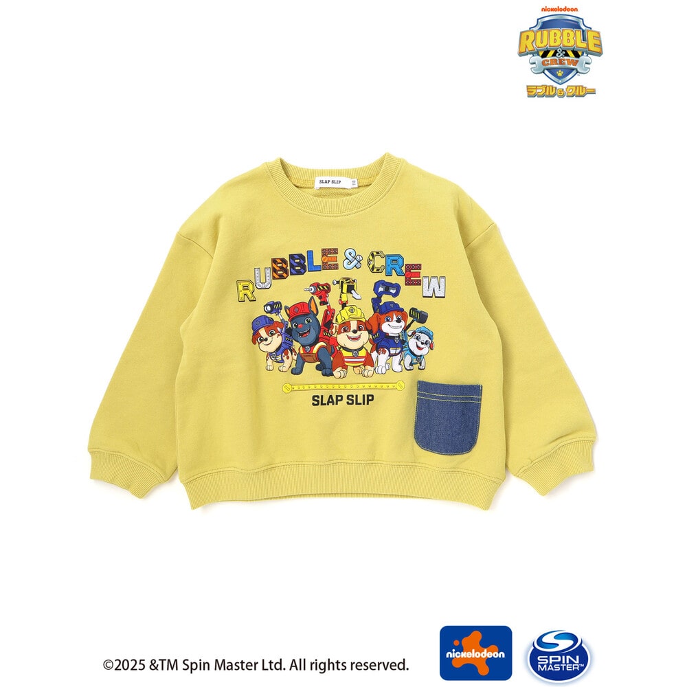 【「パウ・パトロール」スピンオフ・シリーズ「ラブル&クルー」×SLAPSLIP】デニムポケットトレーナー(90~130cm) イエロー 90cm