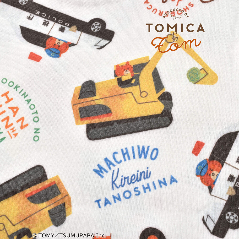 【トミカとトム×SLAPSLIPコラボアイテム】はたらくくるま総柄Tシャツ(80~120cm) オフホワイト系 80cm