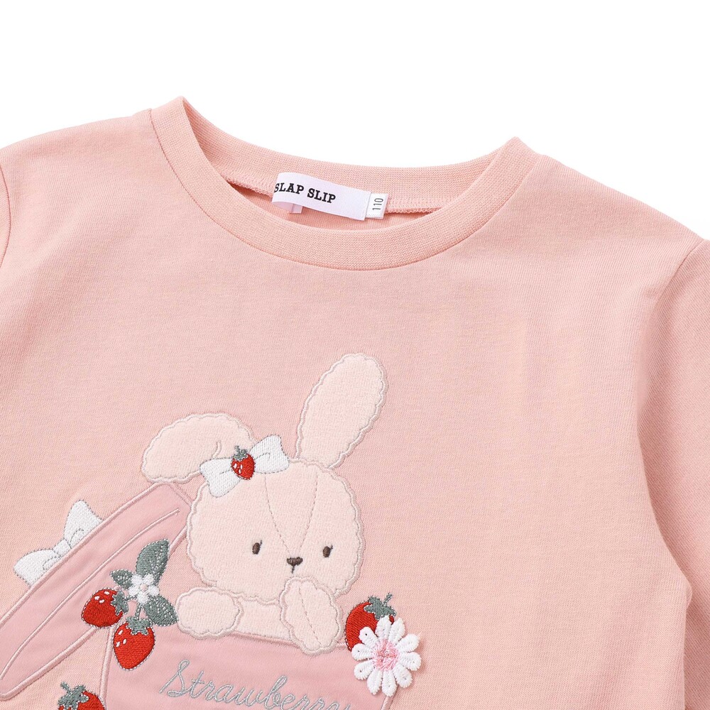 裾スカラップウサギクマネコモチーフ長袖Tシャツ(80~130cm) ブラック系 80cm