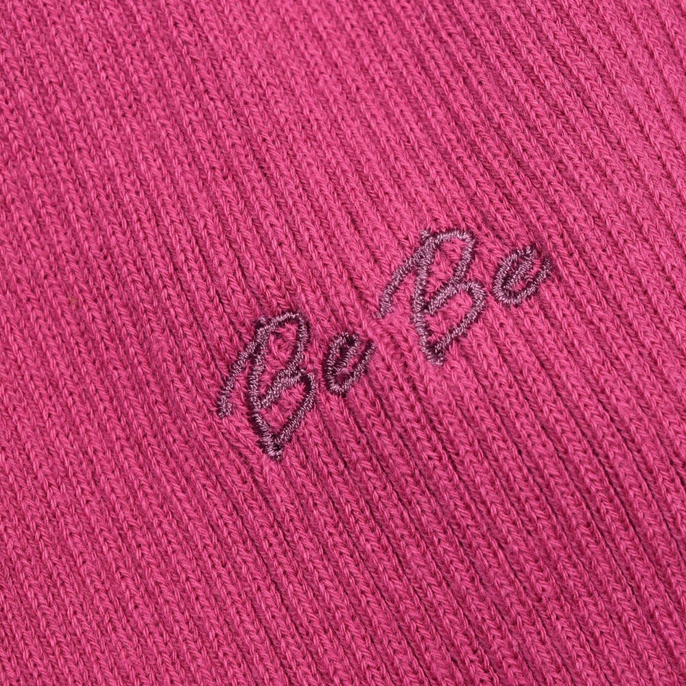 【日本製】くるみボタン付きテレコニット(80~150cm) オフホワイト 80cm