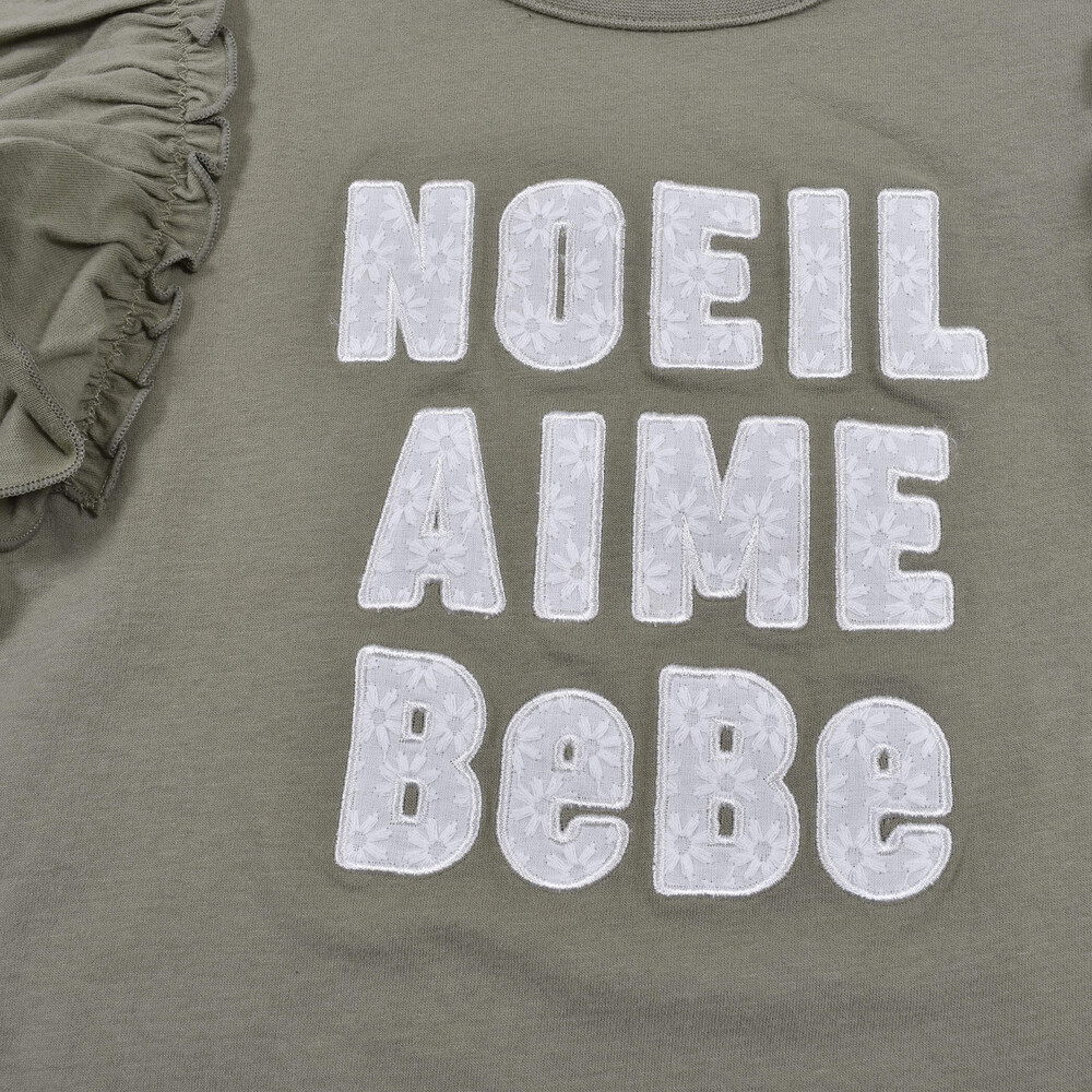 肩 フリル 花 レース ロゴ 天竺 Tシャツ (80~130cm) ピンク 80cm