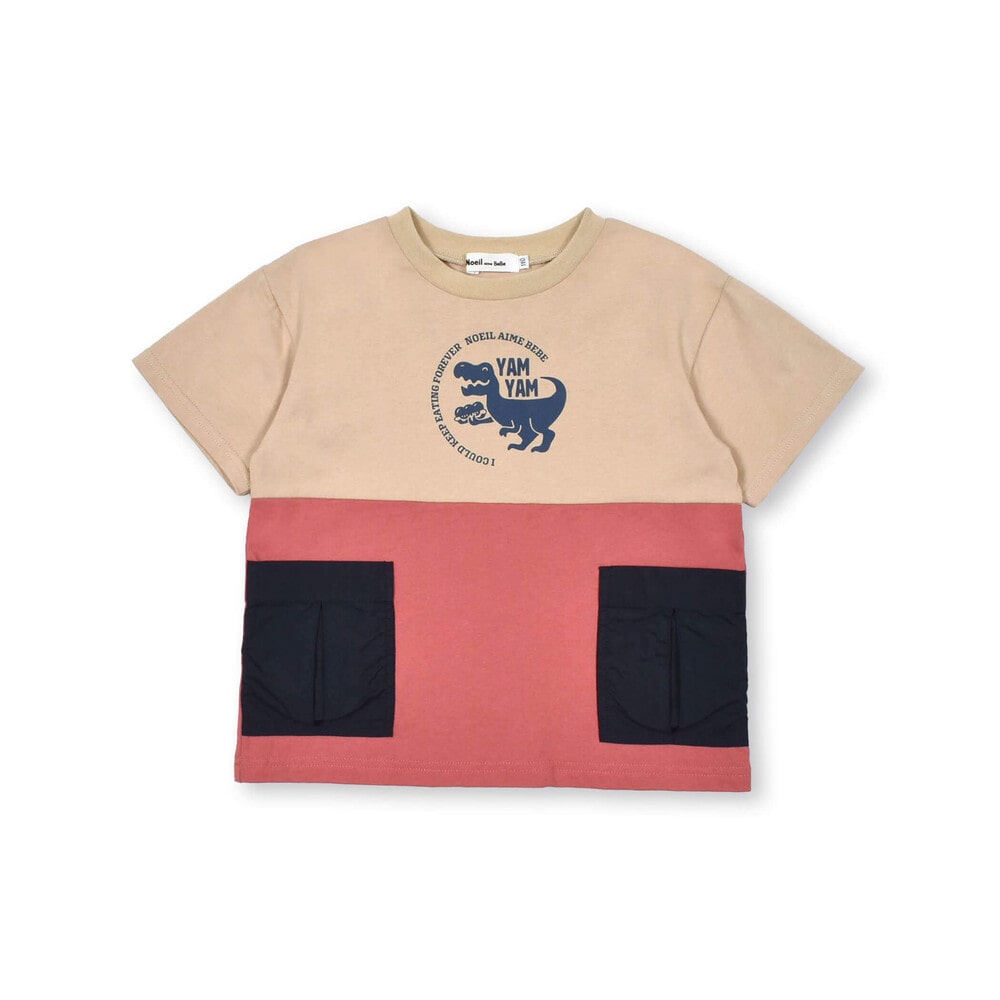 恐竜プリントポケット付き配色Tシャツ(80~130cm)(80cm ベージュ