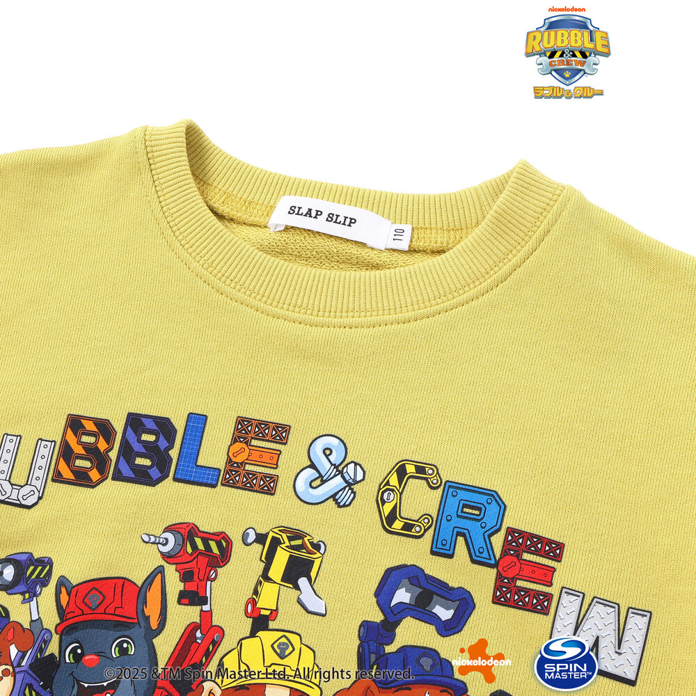 【「パウ・パトロール」スピンオフ・シリーズ「ラブル&クルー」×SLAPSLIP】デニムポケットトレーナー(90~130cm) イエロー 90cm