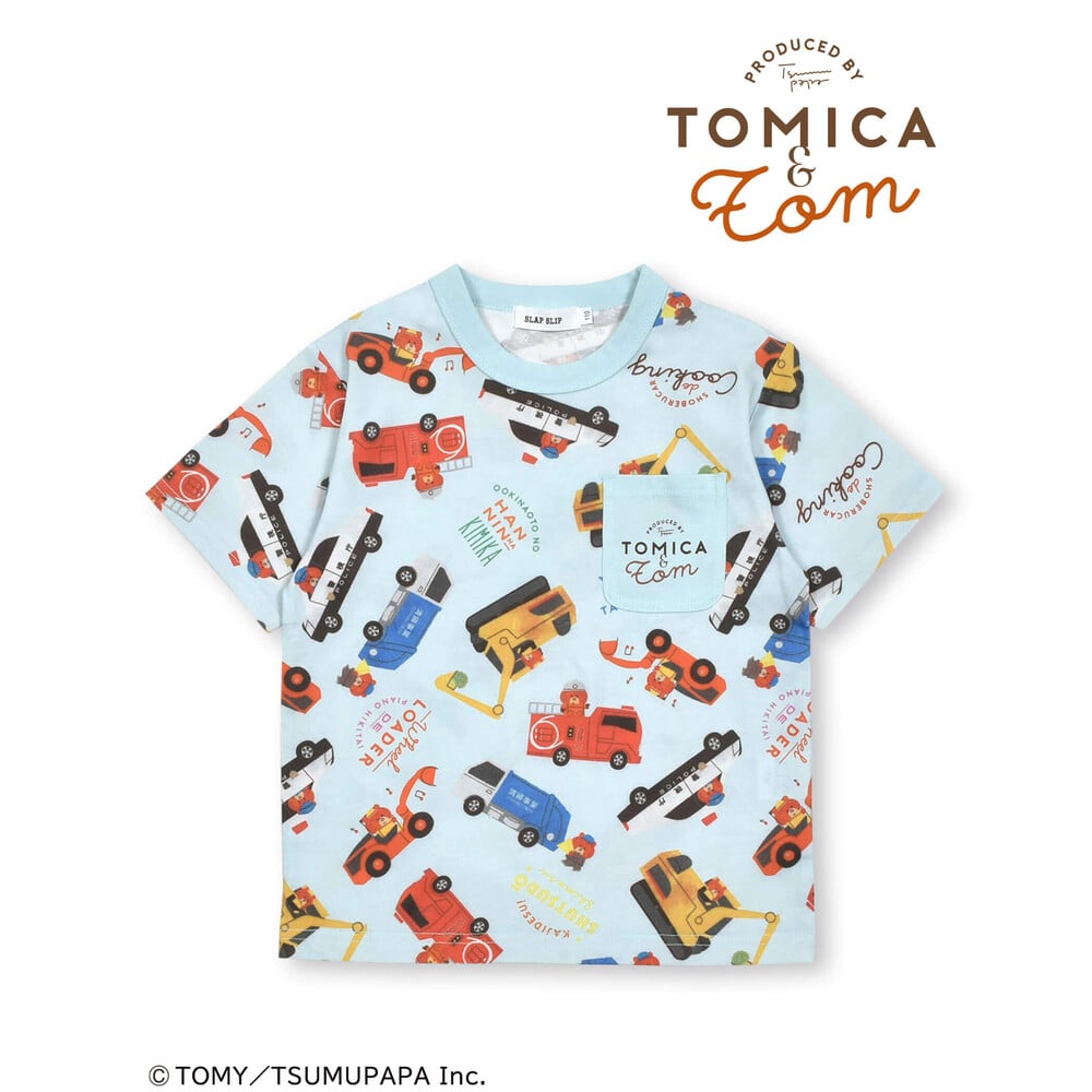 【トミカとトム×SLAPSLIPコラボアイテム】はたらくくるま総柄Tシャツ(80~120cm) オフホワイト系 80cm