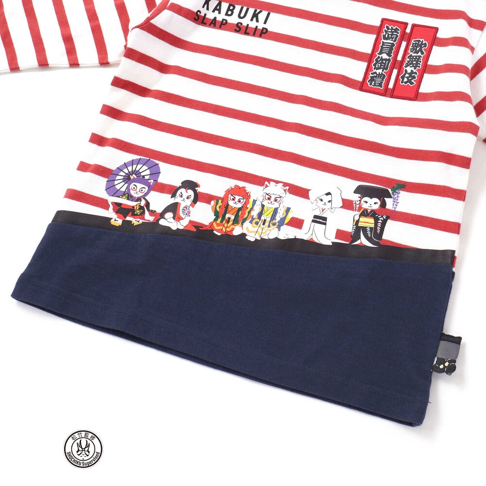 【歌舞伎コラボ】ネコ歌舞伎切り替え7分丈天竺Tシャツ(80~130cm) グリーン 80cm