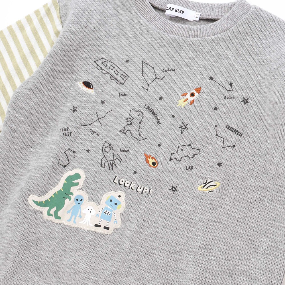 ボーダー切り替え長袖Tシャツ(80~130cm) ネイビー 80cm