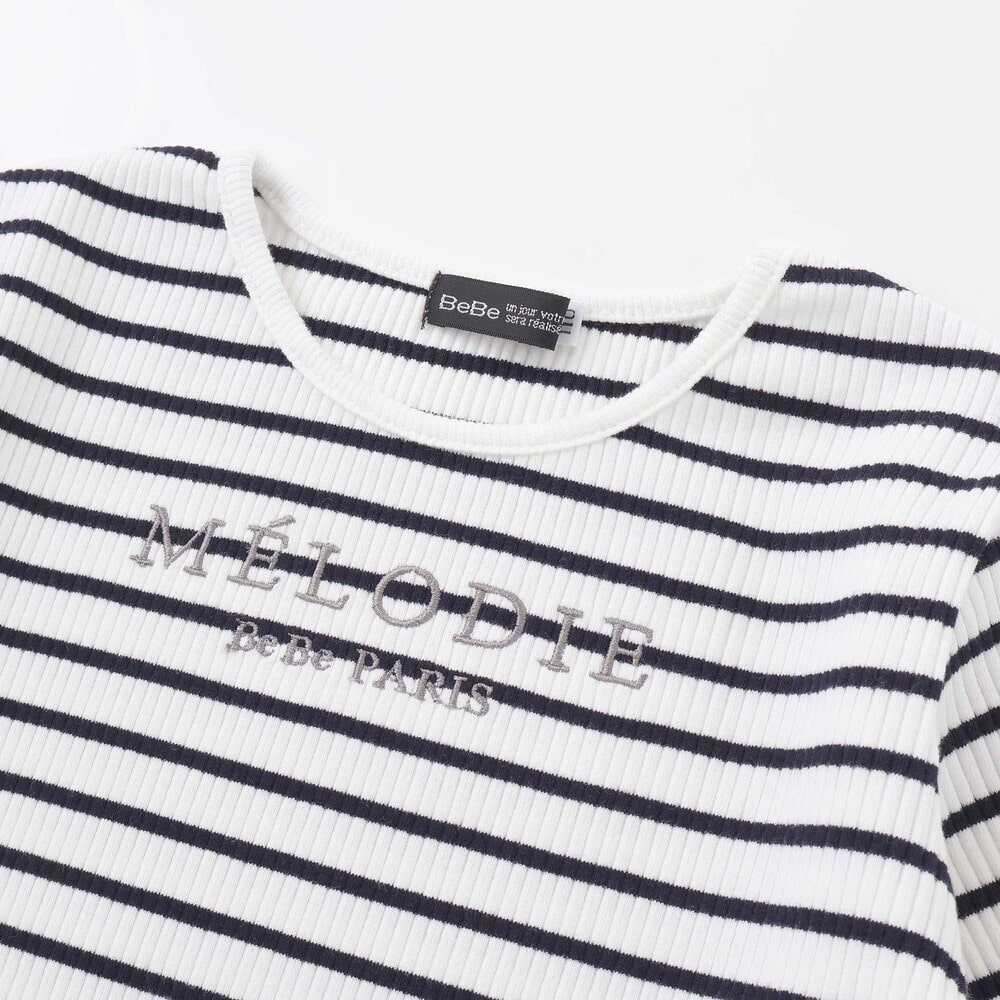 ラメジョーゼットシャーリングキャミ+リブボーダー長袖Tシャツセット(90~160cm) ホワイト 90cm