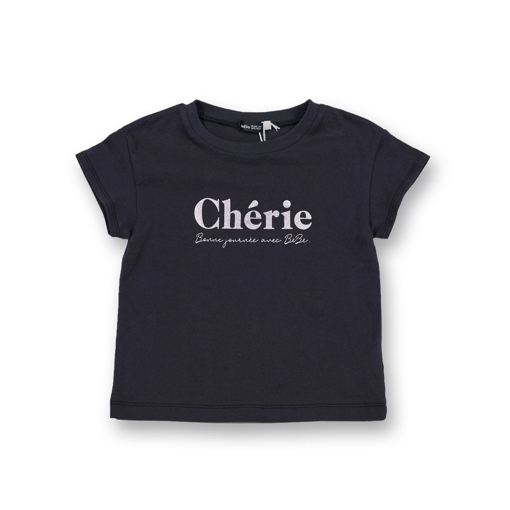 コットン USA グリッター プリント ロゴ Tシャツ（80～150cm）(80cm 