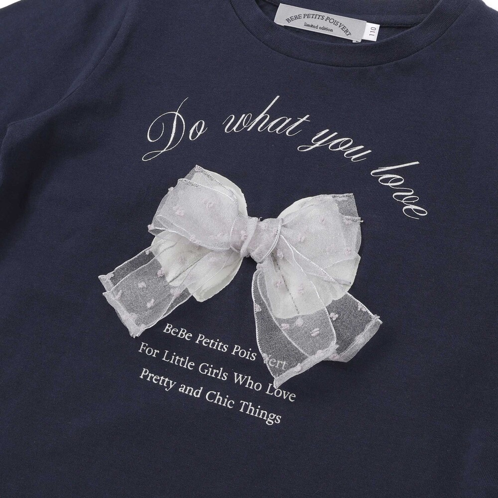 【限定商品】チュールリボンロングTシャツ(95~150cm) ホワイト 95cm