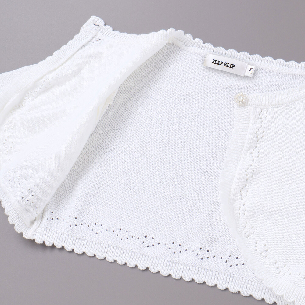 縁スカラップパール調ボタンニットカーディガン(110~130cm) ホワイト 110cm