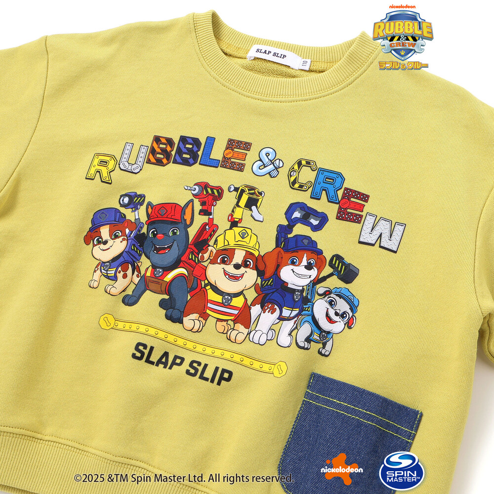 【「パウ・パトロール」スピンオフ・シリーズ「ラブル&クルー」×SLAPSLIP】デニムポケットトレーナー(90~130cm) イエロー 90cm