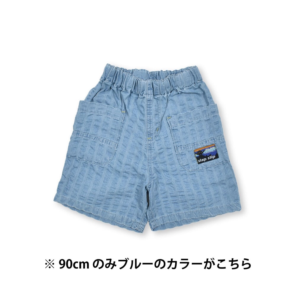 サッカーデニムポケットいっぱいハーフパンツ(80~130cm)(80cm