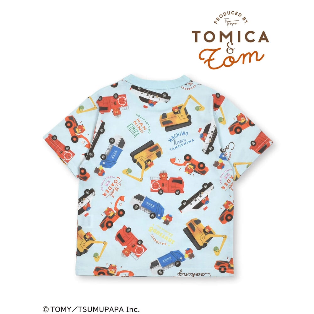 ディズニートミカTシャツセット ディズニー トミカ リゾートクルーザー トミカTシャツセット 銀