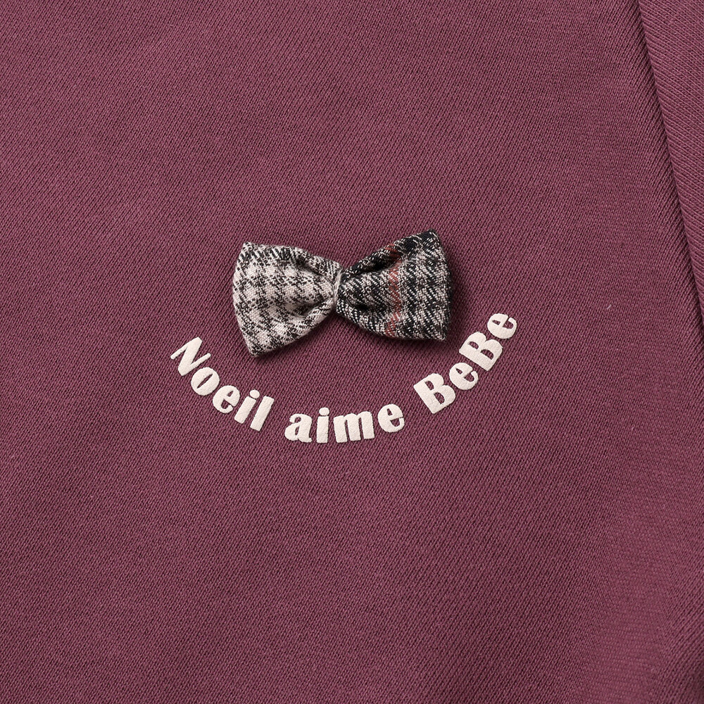 裏毛起毛リボン付きトレーナー(80~130cm) ボルドー 80cm