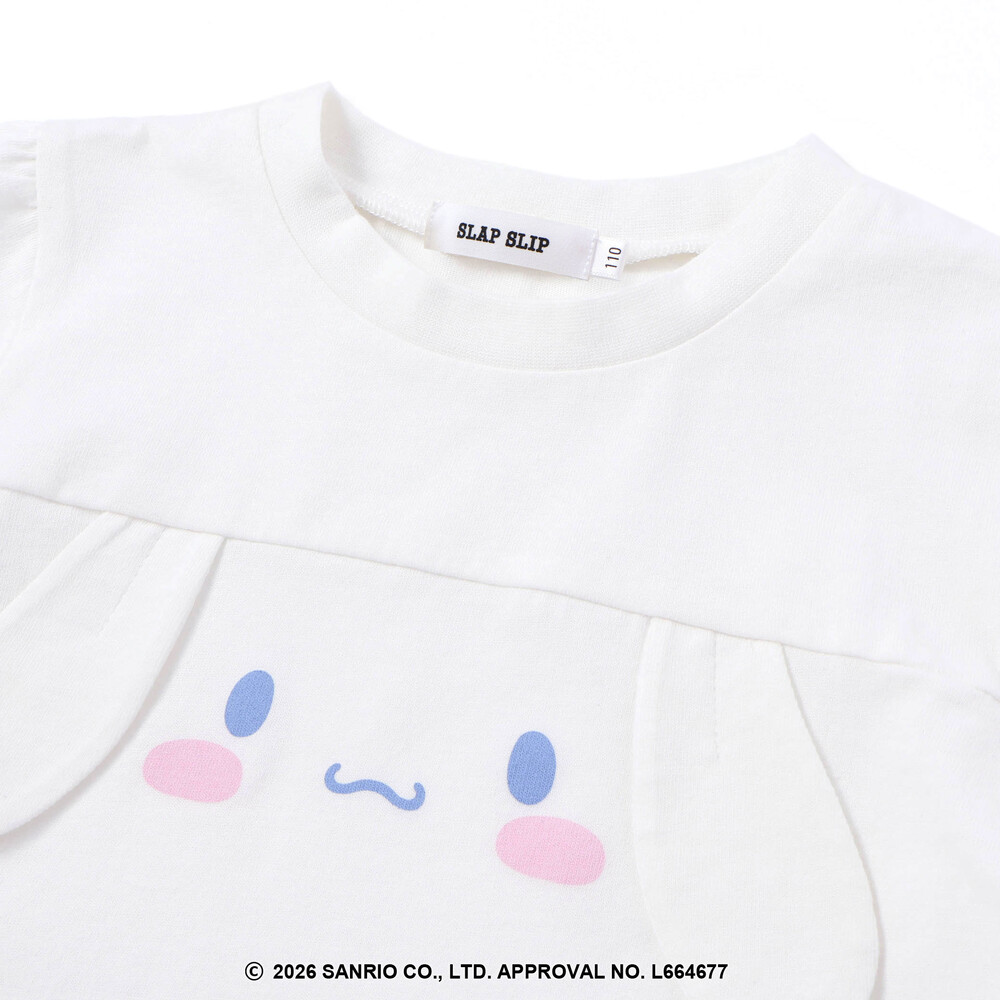 【シナモロール/ポムポムプリン×SLAPSLIP】耳付きモチーフ半袖パジャマ(90~130cm) オフホワイト 90cm