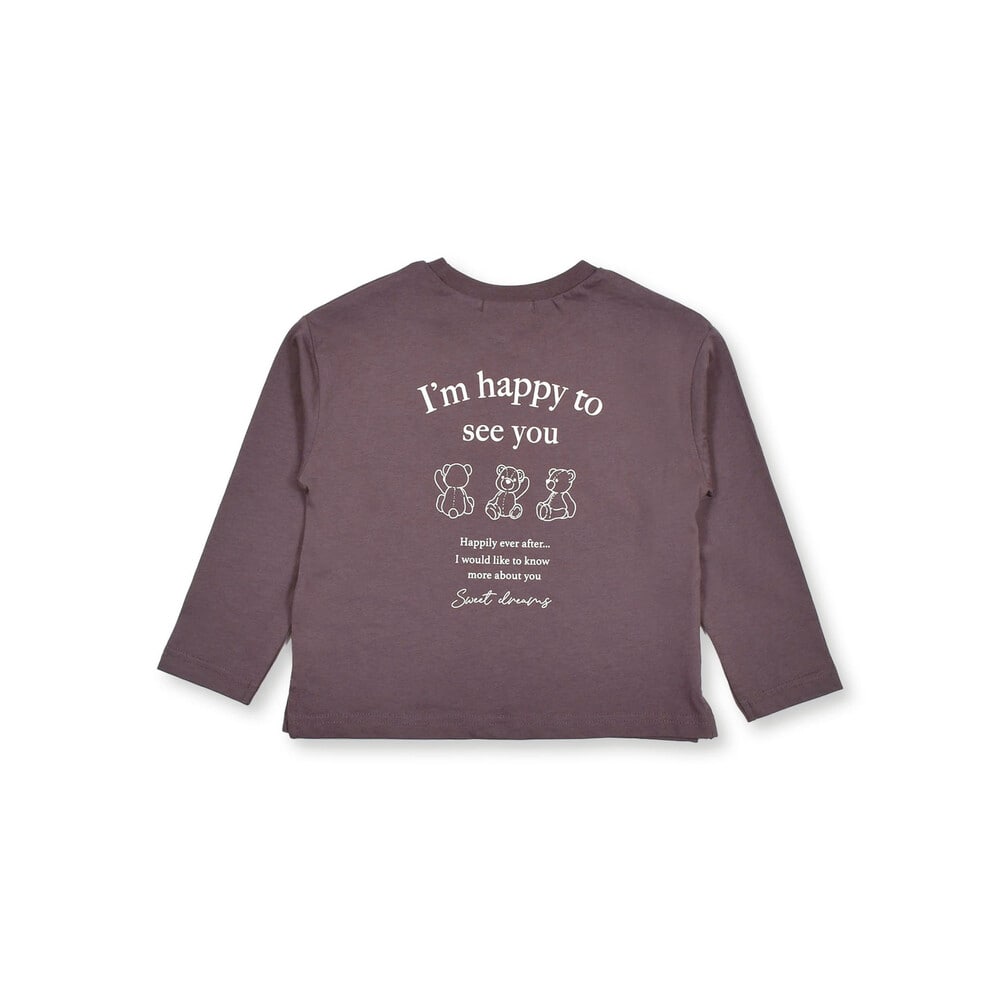 色 柄 バリエーション 長袖 Tシャツ (80~130cm) ブラウン 100cm