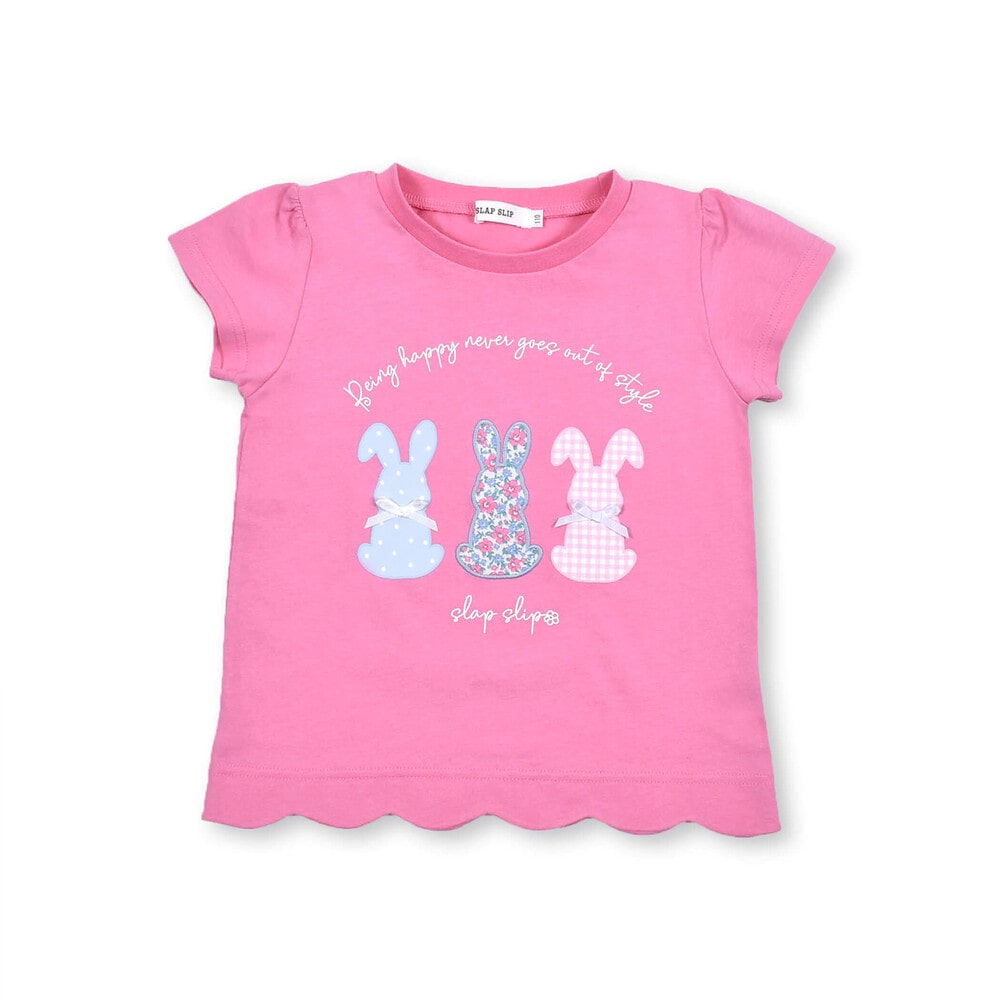 防汚加工】ウサギパッチ刺しゅうプリント半袖Tシャツ(80~130cm