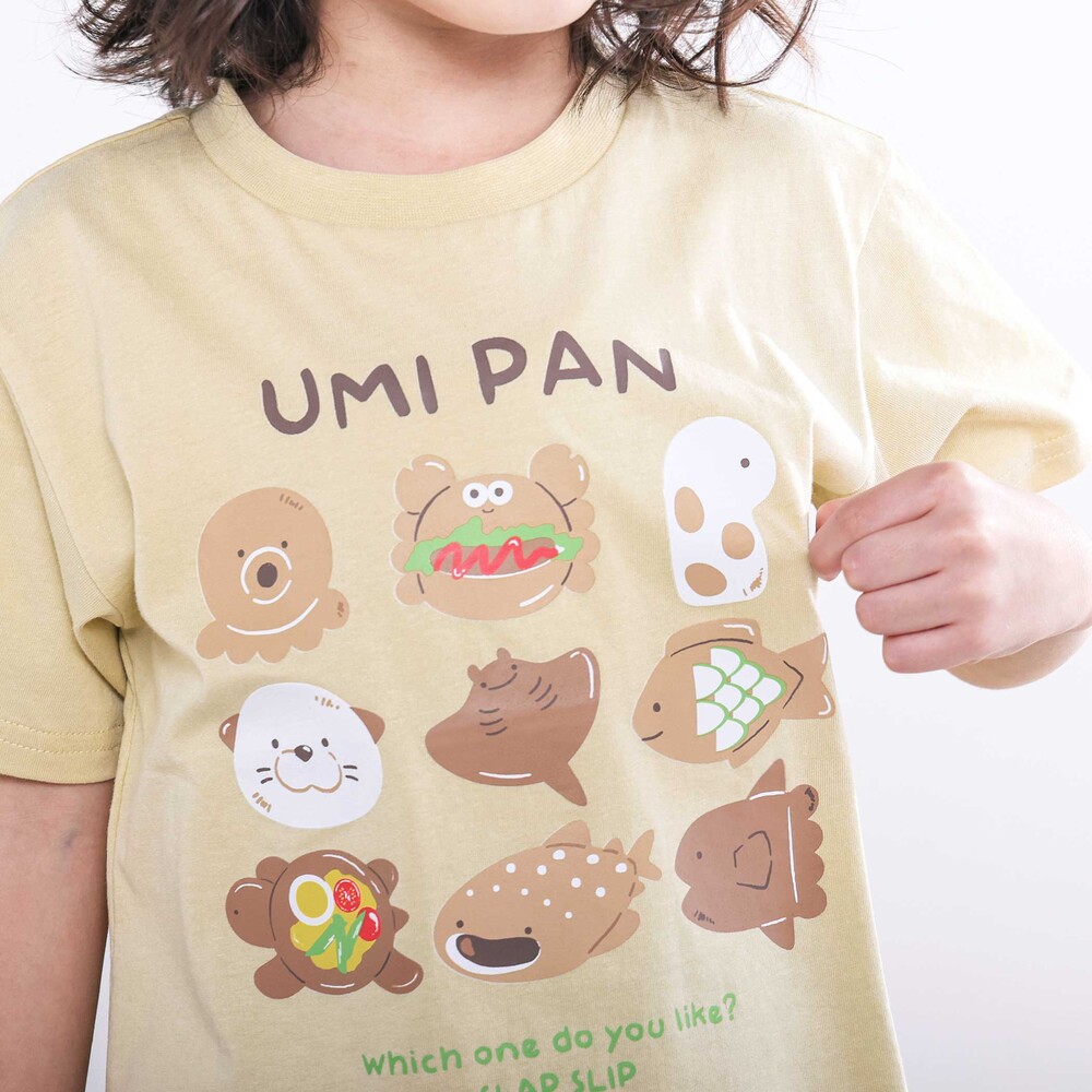 【スララク/吸汗速乾/接触冷感/オーガニックコットン】わくわく男の子半袖Tシャツ(80~130cm) ホワイト×恐竜の水兵さん 80cm