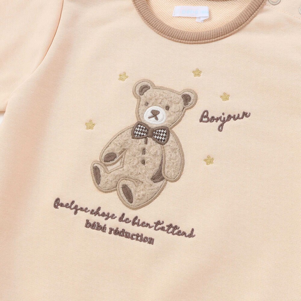 クマパッチトレーナー&パンツセット(70~90cm) ベージュ系 S
