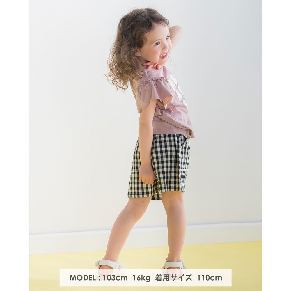 肩 フリル 花 レース ロゴ 天竺 Tシャツ (80~130cm) ピンク 80cm