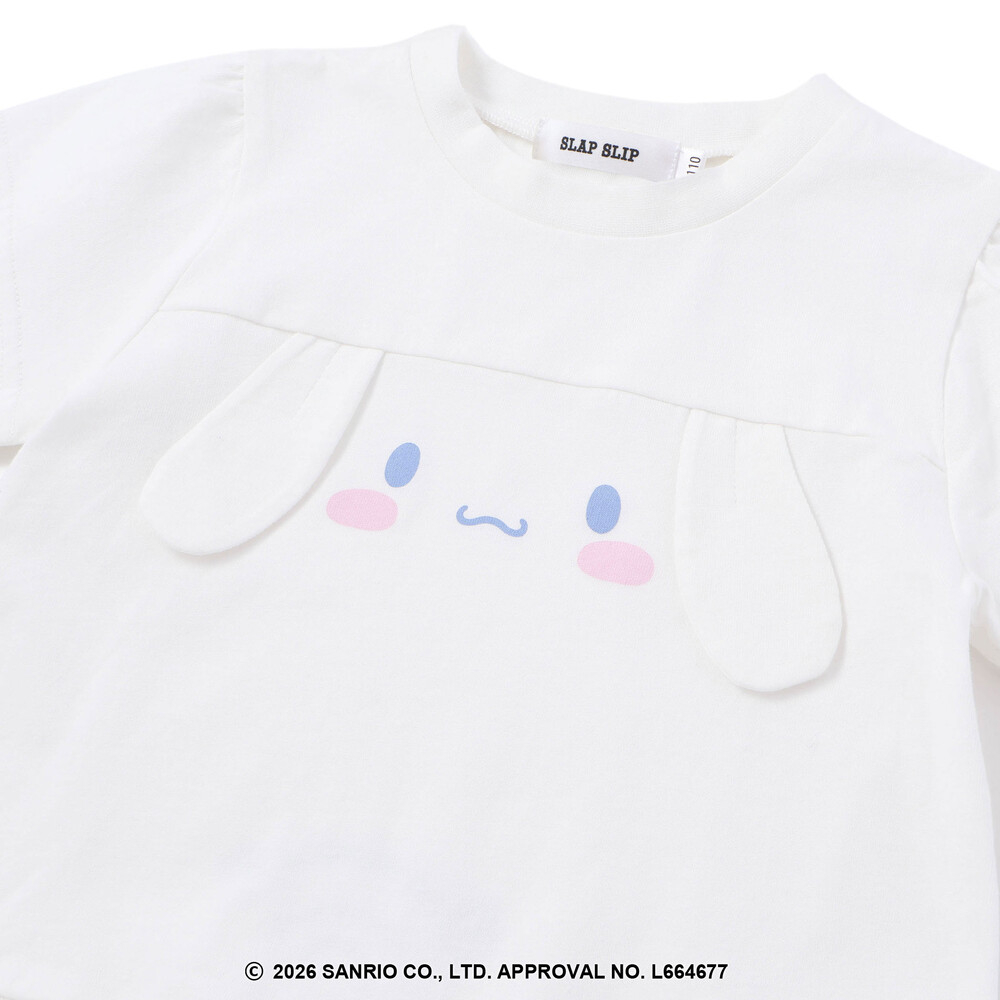 【シナモロール/ポムポムプリン×SLAPSLIP】耳付きモチーフ半袖パジャマ(90~130cm) オフホワイト 90cm