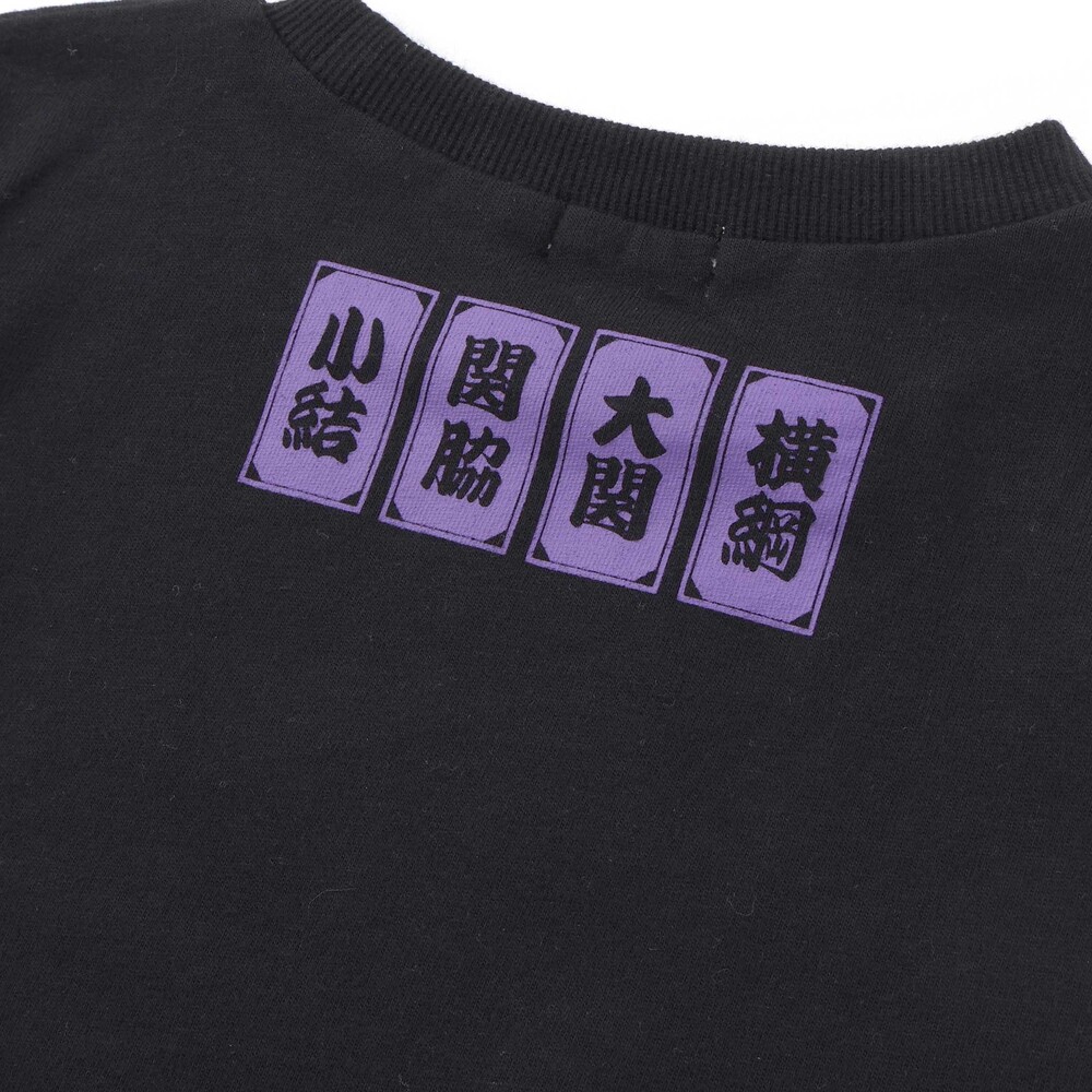 天竺シャンブレーチェック切り替え7分袖Tシャツ(80~130cm) ブラック 80cm