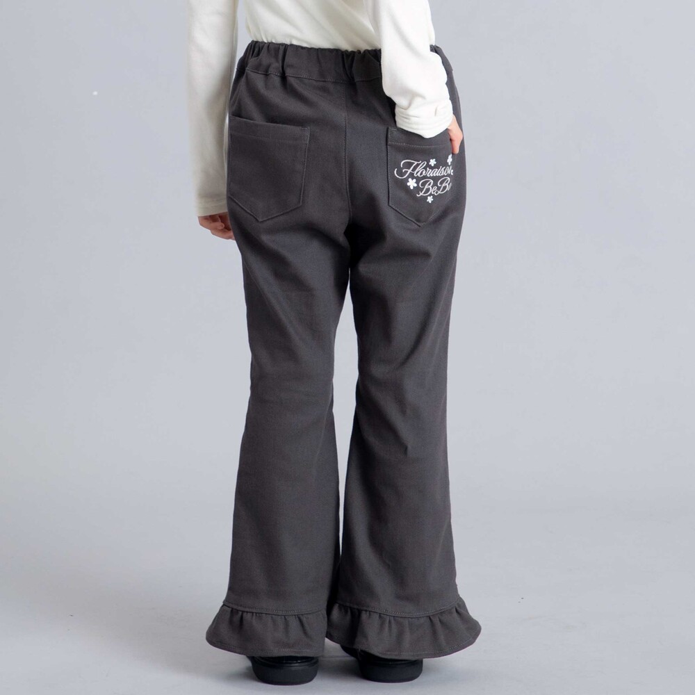 ストレッチツイル裾フリルロングパンツ(90~150cm) ブラック 90cm