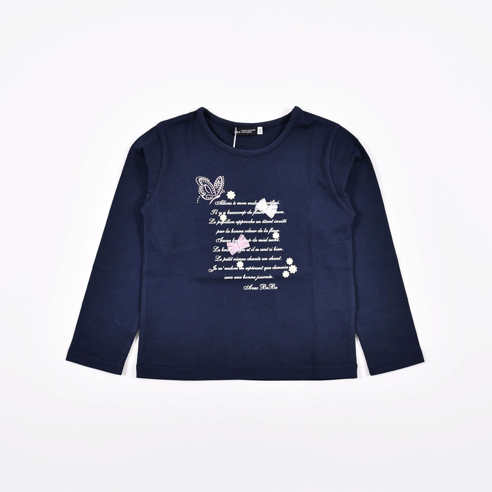 チュール チョウチョ モチーフ ロゴ グリッター Tシャツ (90cm~150cm) ネイビー 130cm