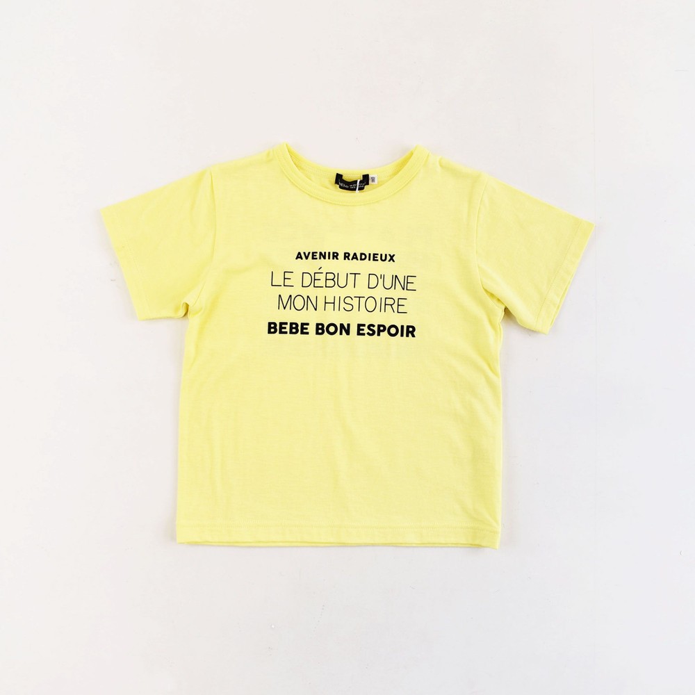 スラブ天竺 ロゴ Tシャツ イエロー 110cm