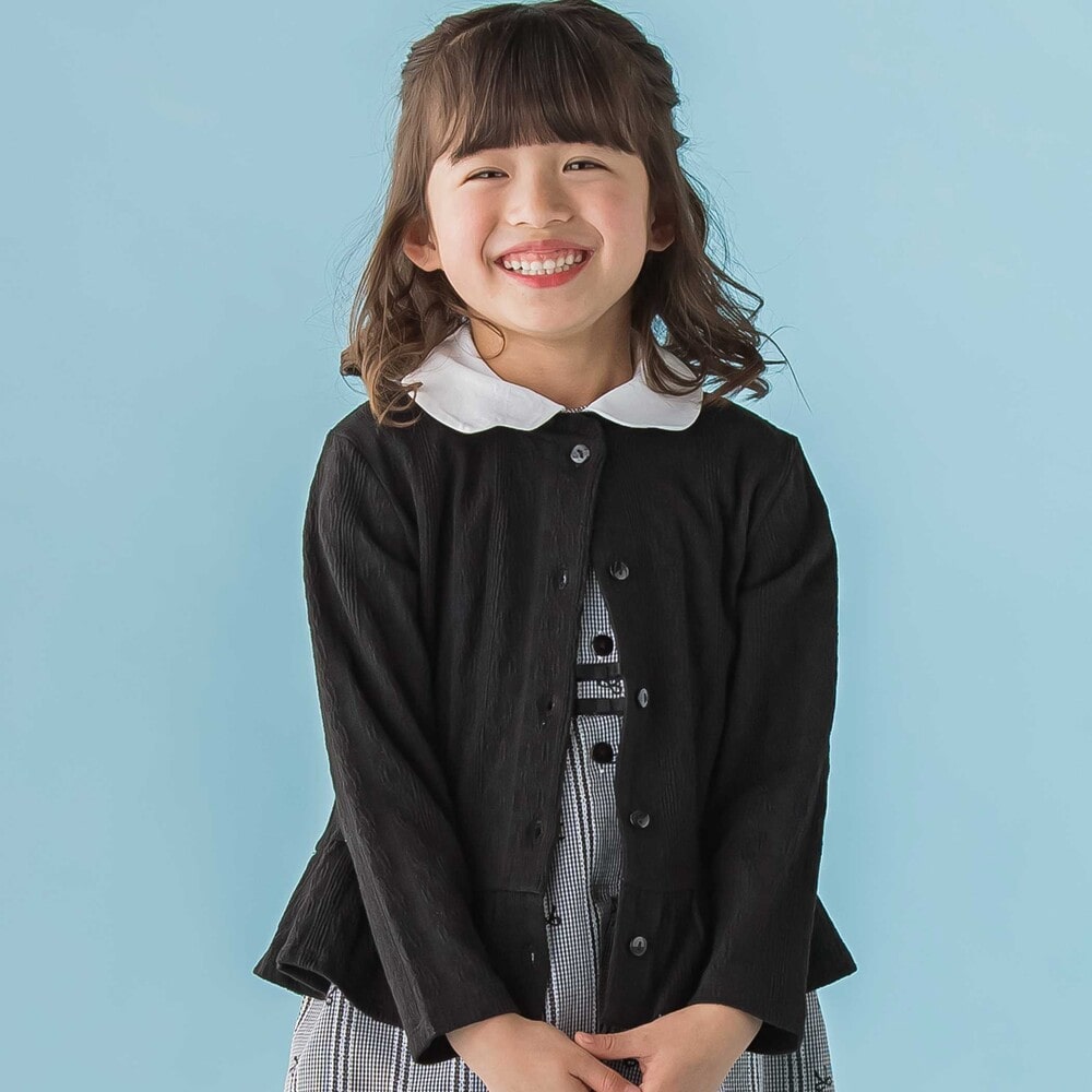 【限定商品】ペプラムカーディガン(95~150cm) ブラック 95cm