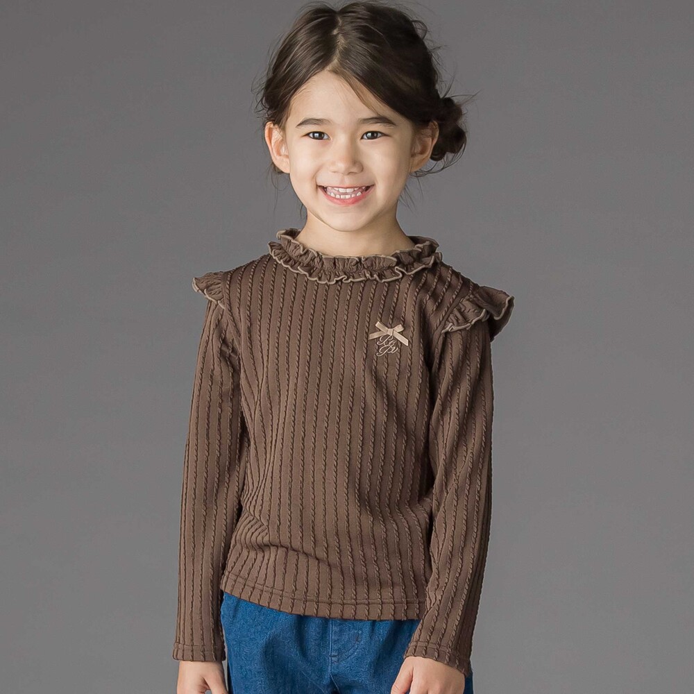 【限定商品】メロウフリル立体リブ長袖Tシャツ(95~150cm) ブラウン 95cm