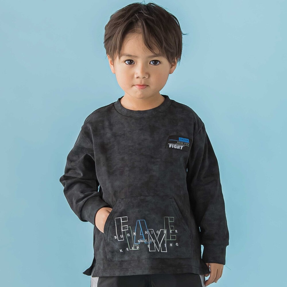 【限定商品】カンガルーポケットロングTシャツ(95~150cm) ブラック系 95cm