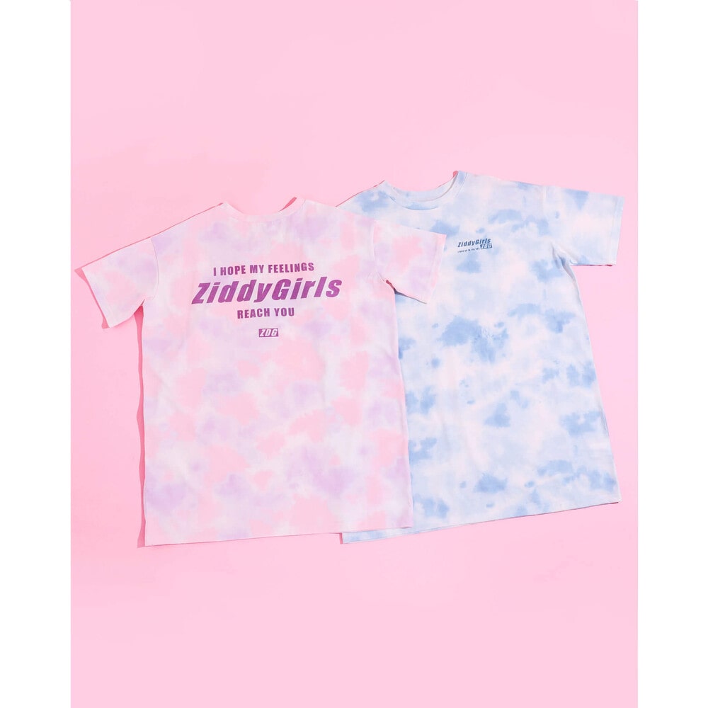Bebe べべ Bebe Mall Official Online Storeタイダイ柄 ロゴ Tシャツ ワンピース 130 160cm 130cm ブルー系 ワンピース ベベ モール オフィシャルオンラインストア Bebe べべ Bebe Mall Official Online Storeタイダイ柄 ロゴ Tシャツ ワンピース 130 160cm 130cm ブルー系 ワンピース ベベ モール オフィシャルオンラインストア