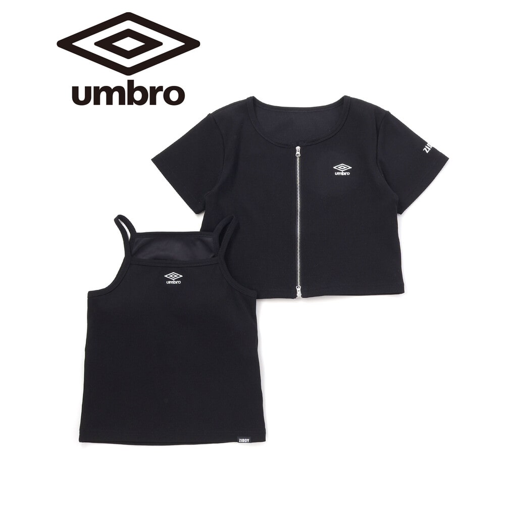 【UMBRO】ダブルジップトップス&キャミソールセット(130~160cm) ブラック 130cm