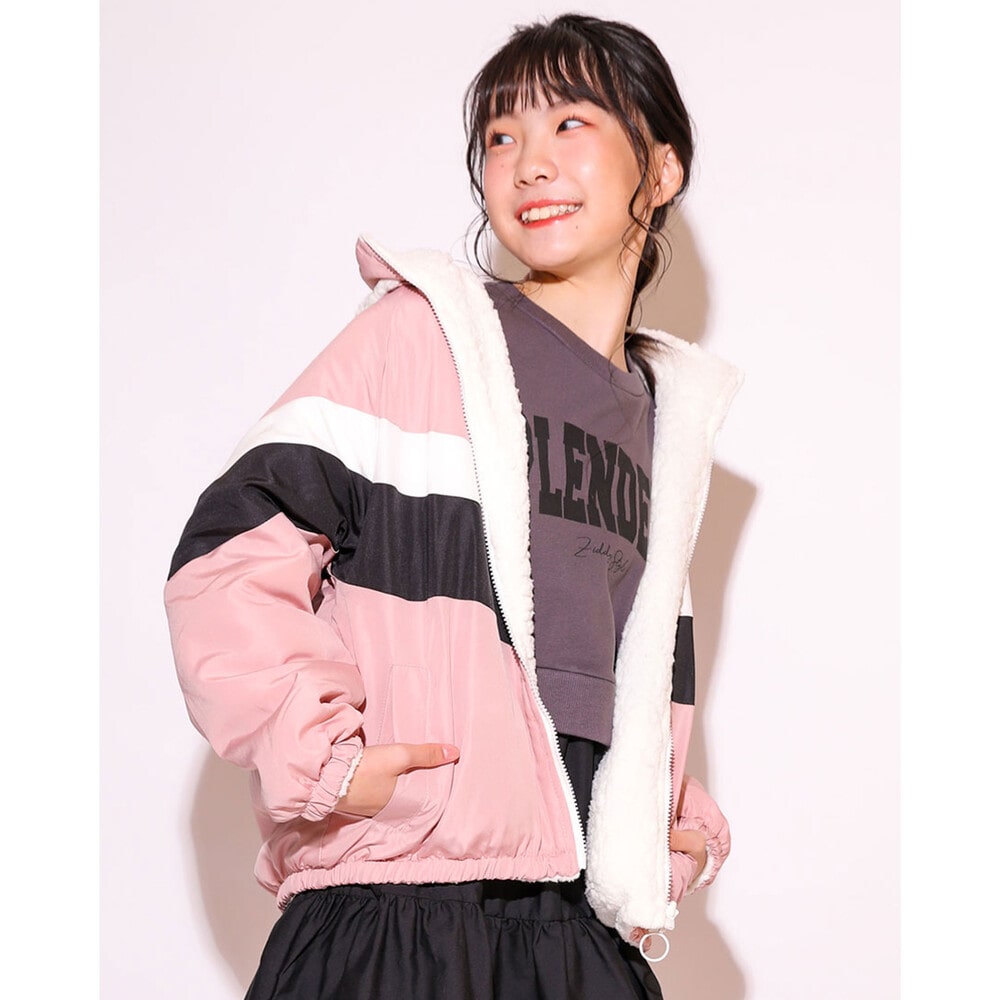 【ニコ☆プチ掲載】 ライン 入り タフタ 裏 ボア リバーシブル 長袖 パーカー (130~160cm) ピンク 130cm