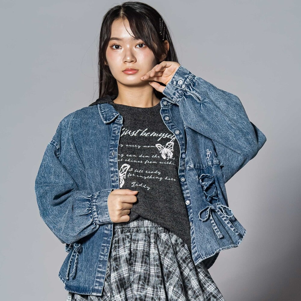 サイドレースアップ長袖シャツ(130~160cm) ブルー 130cm