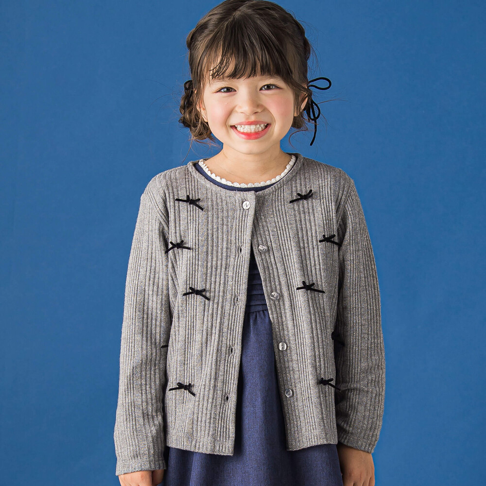 ラメニットカーディガン(95~160cm)