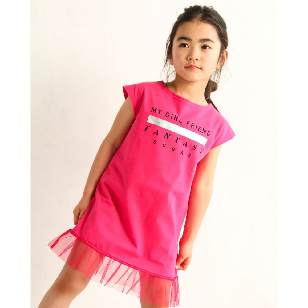 Bebe べべ Bebe Mall Official Online Store Sugar Girl 半袖 裾 チュール フレア メタリック ロゴ プリント Tシャツ ワンピース 140cm 140cm ブラック ワンピース ベベ モール オフィシャルオンラインストア Bebe べべ Bebe Mall Official Online Store Sugar Girl 半袖 裾 チュール フレア メタリック ロゴ プリント Tシャツ ワンピース 140cm 140cm ブラック ワンピース ベベ モール オフィシャルオンラインストア