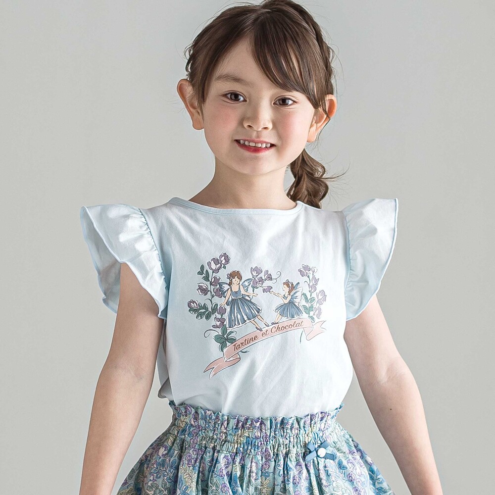 ベア天竺 袖フリルプリントTシャツ(90~140cm) ブルー 90cm