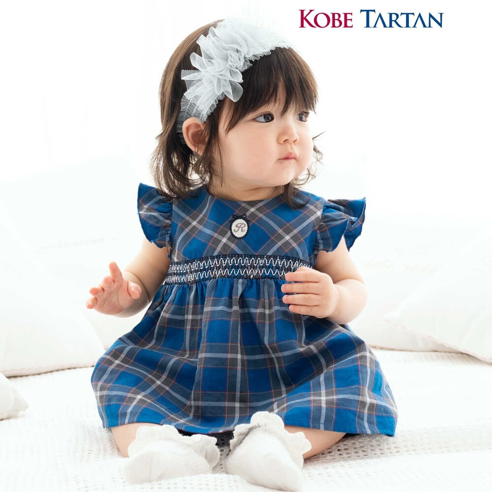 【お揃い】【神戸タータン×BR】チュニックブルマセットベビー(70~90cm) ブルー系 ワンサイズ