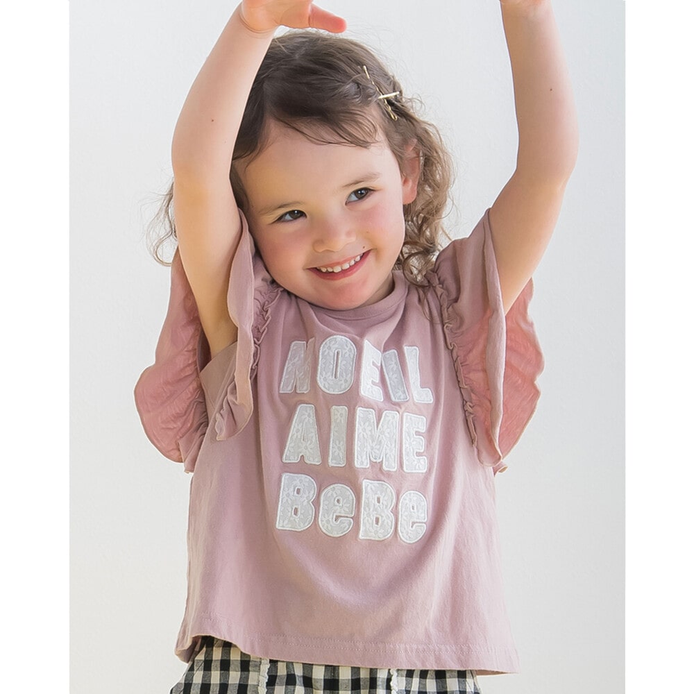 肩 フリル 花 レース ロゴ 天竺 Tシャツ (80~130cm) ピンク 80cm