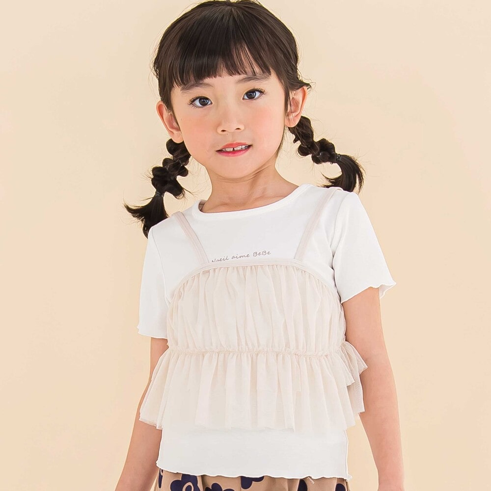 スパンコールTCロゴ入り半袖Tシャツ(100~140cm)(100cm オフ
